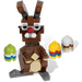 LEGO Easter Bunny 40018