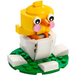 LEGO Easter Chick Œuf 30579