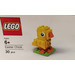 LEGO Easter Chick EASTERCHICK