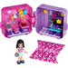 LEGO Emma&#039;s Shopping Play Cube Set 41409