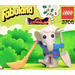 LEGO Ernie Elephant 3706