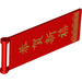 LEGO Flag 7 x 3 with Bar Handle with Chinese Characters (35252 / 67531)