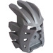 LEGO Flat Silver Bionicle Mask Kanohi Avohkii (44814)
