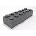 LEGO Flat Silver Brick 2 x 6 (2456 / 44237)