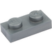 LEGO Flat Silver Plate 1 x 2 (3023)