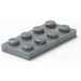 LEGO Flaches Silber Platte 2 x 4 (3020)