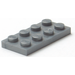 LEGO Flat Silver Plate 2 x 4 (3020 / 5584)