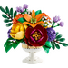 LEGO Flower Arrangement 10345