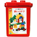 LEGO Foundation Set - Red Bucket 7336