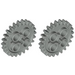 LEGO Gears 970045