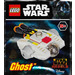 LEGO Ghost Set 911720