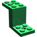 LEGO Vert Support 2 x 5 x 2.3 sans encoche pour tenon à l&#039;intérieur (6087)