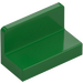 LEGO Green Panel 1 x 2 x 1 with Square Corners (4865 / 30010)