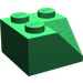 LEGO Groen Helling 2 x 2 (45°) met Dubbele Concave (Ruw oppervlak) (3046 / 4723)