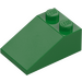 LEGO Vert Pente 2 x 3 (25°) avec surface rugueuse (3298)