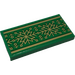 LEGO Green Tile 2 x 4 with Gold Holiday Gift Ornaments Sticker (87079)