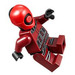 LEGO Guavian Security Soldaat Minifiguur