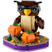 레고 Halloween Owl 40497