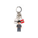 LEGO Harry Potter Key Chain (852091)