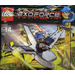 LEGO Hikaru Little Flyer Set (Polybag) 3885-1
