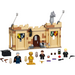 LEGO Hogwarts: First Flying Lesson Set 76395