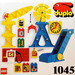LEGO Industrial Elements Set 1045-1