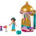 LEGO Jasmine&#039;s Petite Tower 41158