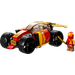 LEGO Kai&#039;s Ninja Race Car EVO 71780