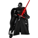 LEGO Kylo Ren 75117