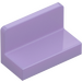 LEGO Lavender Panel 1 x 2 x 1 with Rounded Corners (4865 / 26169)