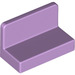 LEGO Lavender Panel 1 x 2 x 1 with Rounded Corners (4865 / 26169)