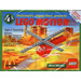 LEGO Lego Motion 4A, Wind Whirler Set 1644-1