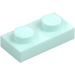 LEGO Light Aqua Plate 1 x 2 (3023)