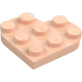 LEGO Light Flesh Plate 3 x 3 Round Heart (39613)