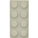 LEGO Light Gray Brick 2 x 4 (Earlier, without Cross Supports) (3001)