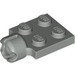 LEGO Light Gray Plate 2 x 2 with Ball Joint Socket With 4 Slots (3730)
