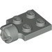 LEGO Light Gray Plate 2 x 2 with Ball Joint Socket with 4 Slots (3730)