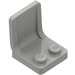LEGO Light Gray Seat 2 x 2 with Sprue Mark in Seat (4079)