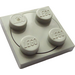 LEGO Light Gray Turntable 2 x 2 Plate with Light Gray Top