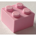 LEGO Light Pink Brick 2 x 2 (3003)