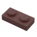 LEGO Light Pink Plate 1 x 2 (3023)