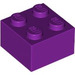 LEGO Violet clair Brique 2 x 2 (3003 / 6223)