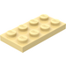 LEGO Light Yellow Plate 2 x 4 (3020)