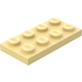 LEGO Light Yellow Plate 2 x 4 (3020 / 5584)