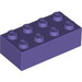 LEGO Lilac Brick 2 x 4 (3001 / 72841)