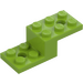 LEGO Limette Halterung 2 x 5 x 1.3 mit Löcher (11215 / 79180)