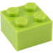 LEGO Chaux Brique 2 x 2 (3003 / 6223)
