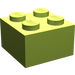 LEGO Chaux Brique 2 x 2 sans supports transversaux (3003)