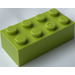 LEGO Lime Brick Magnet - 2 x 4 (30160)