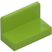 LEGO Lime Panel 1 x 2 x 1 with Rounded Corners (4865 / 26169)